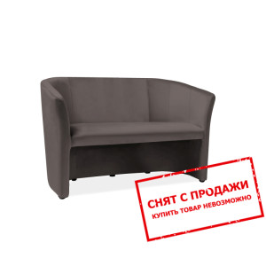 Диван Signal TM-2 Velvet Cерый